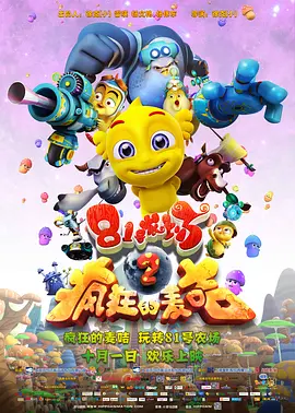啊啊啊啊轻点视频