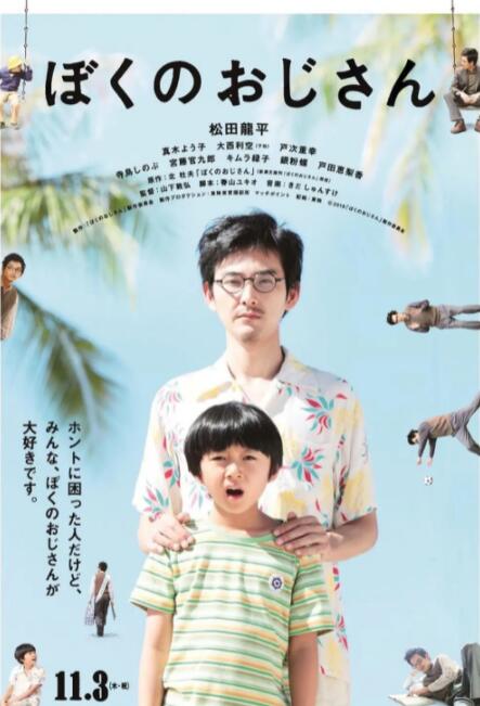 91豆花视频在线播放