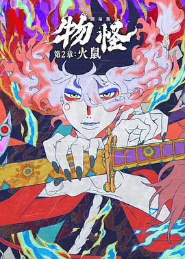 一区二区三区影院