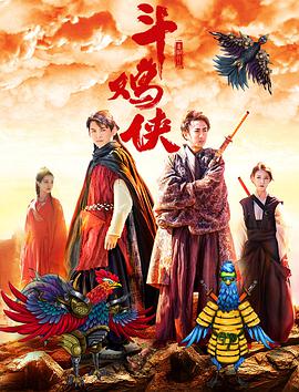 六月丁香在线观看