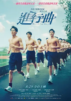 亚洲成a人片77777老司机