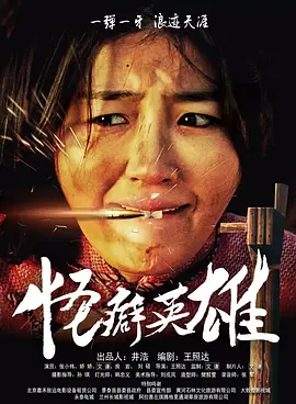 又狠又深h双性