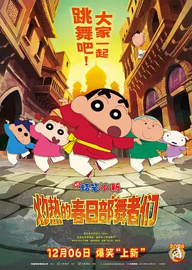 果冻传媒麻豆电影
