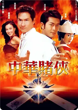 日日摸夜夜添夜夜添特色大片