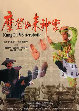 私人直播