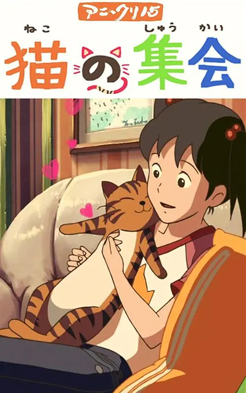 91久久国产口精品久久久久