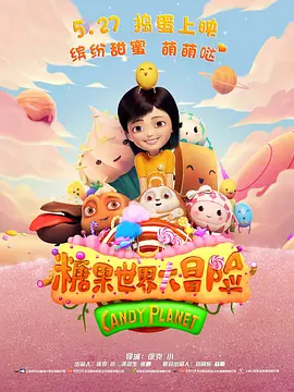麻豆映画在线观看