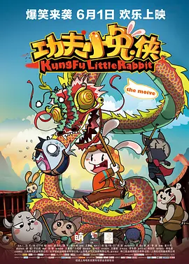 伊人久久综合