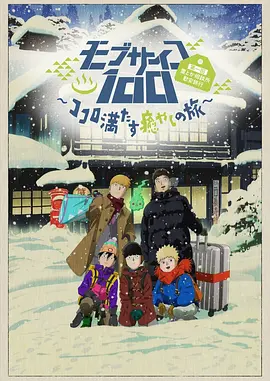 91区国产福利在线观看午夜