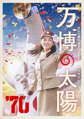 女子初尝黑人嗷嗷嗷叫的电影