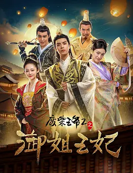 国产精品国产三级国产专播下