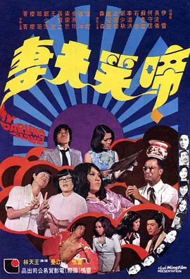 欧美成人免费看片一区