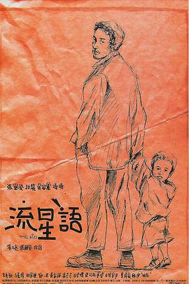 日韩和欧美一区二区