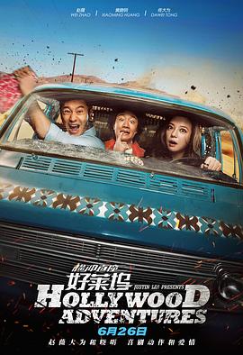 ai换脸明星造梦