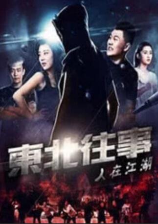 91精品国产免费久久