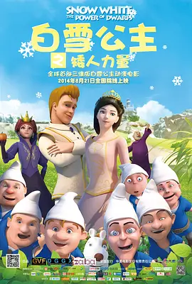 九九成人免费视频