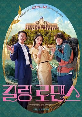 久热av在线