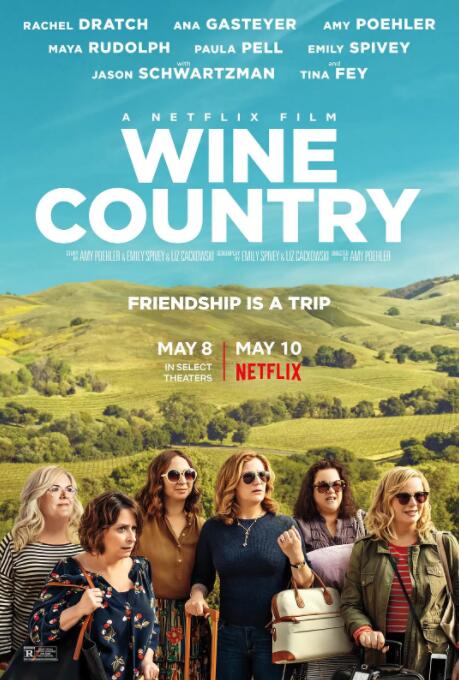最近国语视频观看