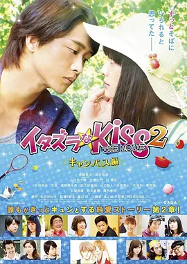 亚洲男女网站