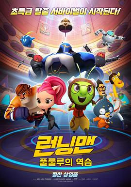 精品亚洲一区二区三区在线播放