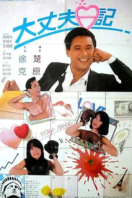 在线免费福利