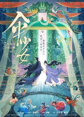 视频二区好吊色永久视频