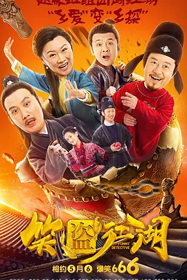 诱惑女教师