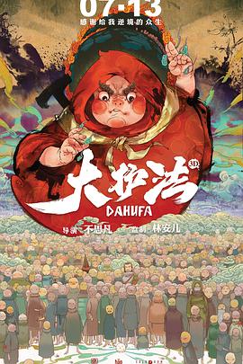 综合久久网