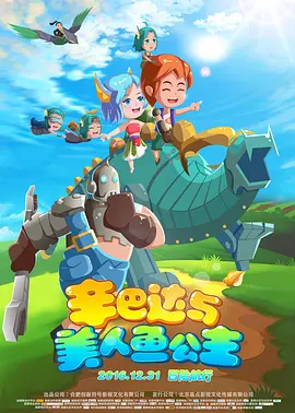 久草在在线视频