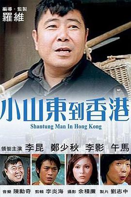 1024香蕉国产在线视频