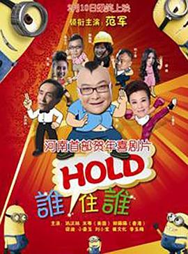 辉夜大小姐想让我告白电影