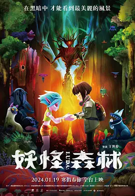 疯狂刺激的3p国产在线