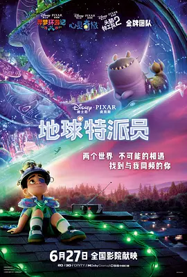 麻豆传媒演员