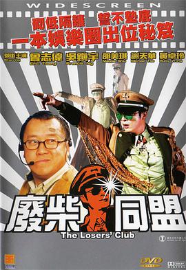 制服丝袜中文字幕第一页