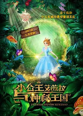 九九99精品