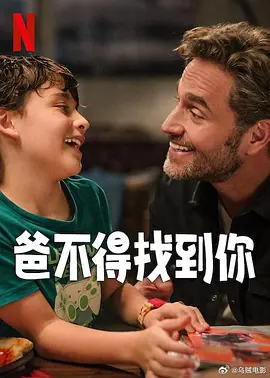 快色成人