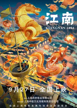 午夜免费福利小视频