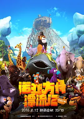 国内第一永久免费福利视频