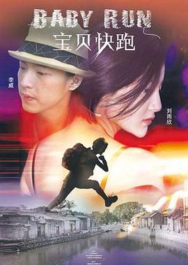 婷婷六月色