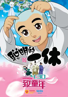 欧美日韩亚洲另类
