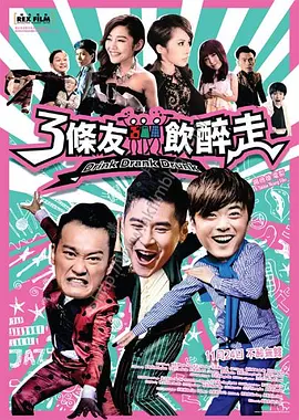 国产真实乱子伦精品视