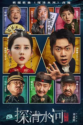 sp责打实践过程视频