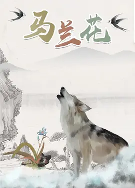 高潮久久久久久久久久久久久久