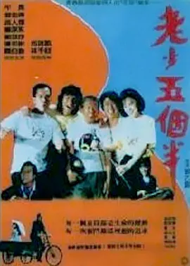 李宗瑞av
