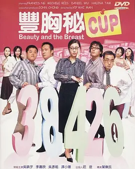 美女性感动人的图片网站