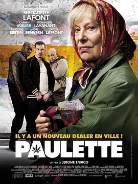 99久久免费精品高清特色大片
