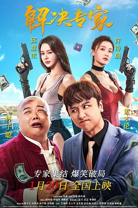 久久精品99北条麻妃