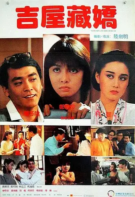 7788免费看电视剧大全