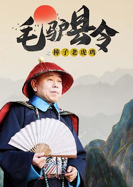 新兄弟2