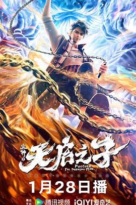 亚洲精品日韩中文字幕久久久